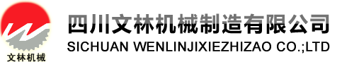 米兰线上平台-米兰(中国)
